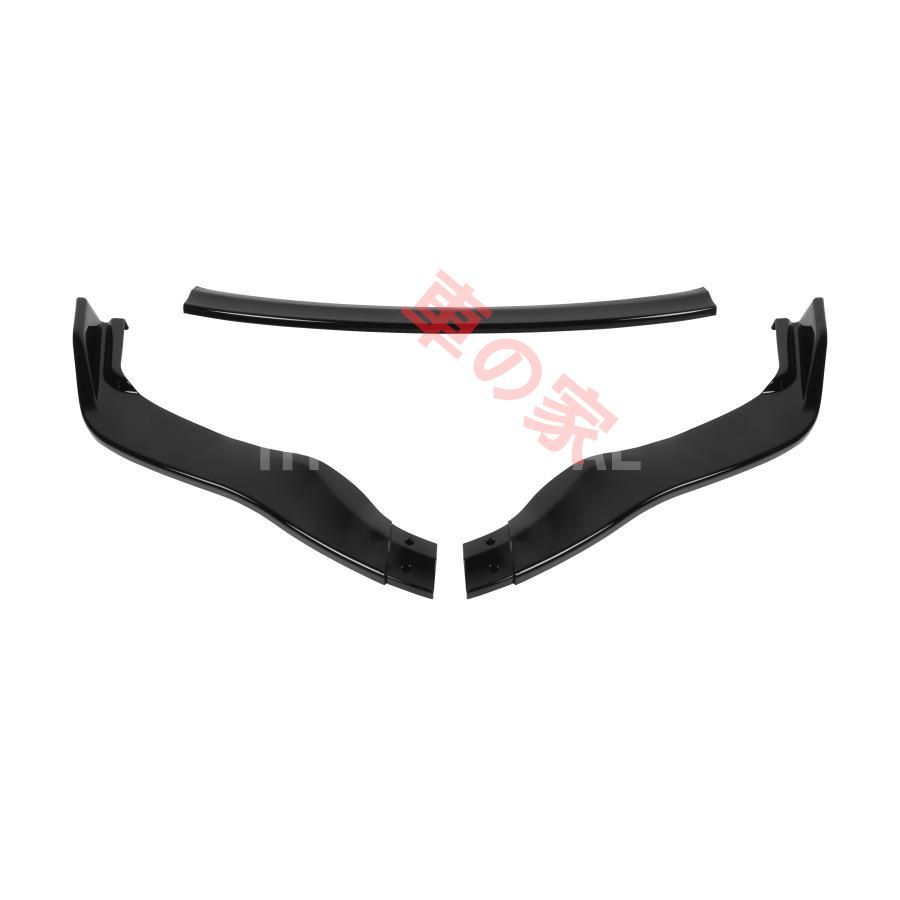 レクサス IS 20系 GSE20 ベースグレード フロントリップ