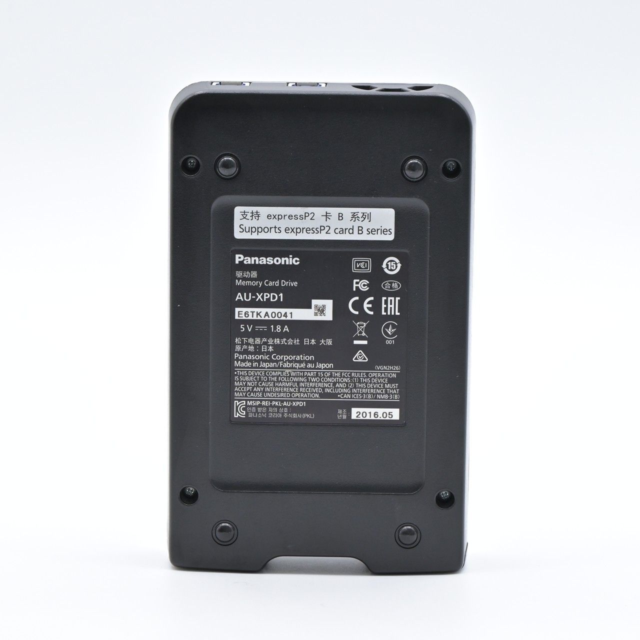 SVN Sound Neon150 SVN Sound by Steve Aoki Bluetooth