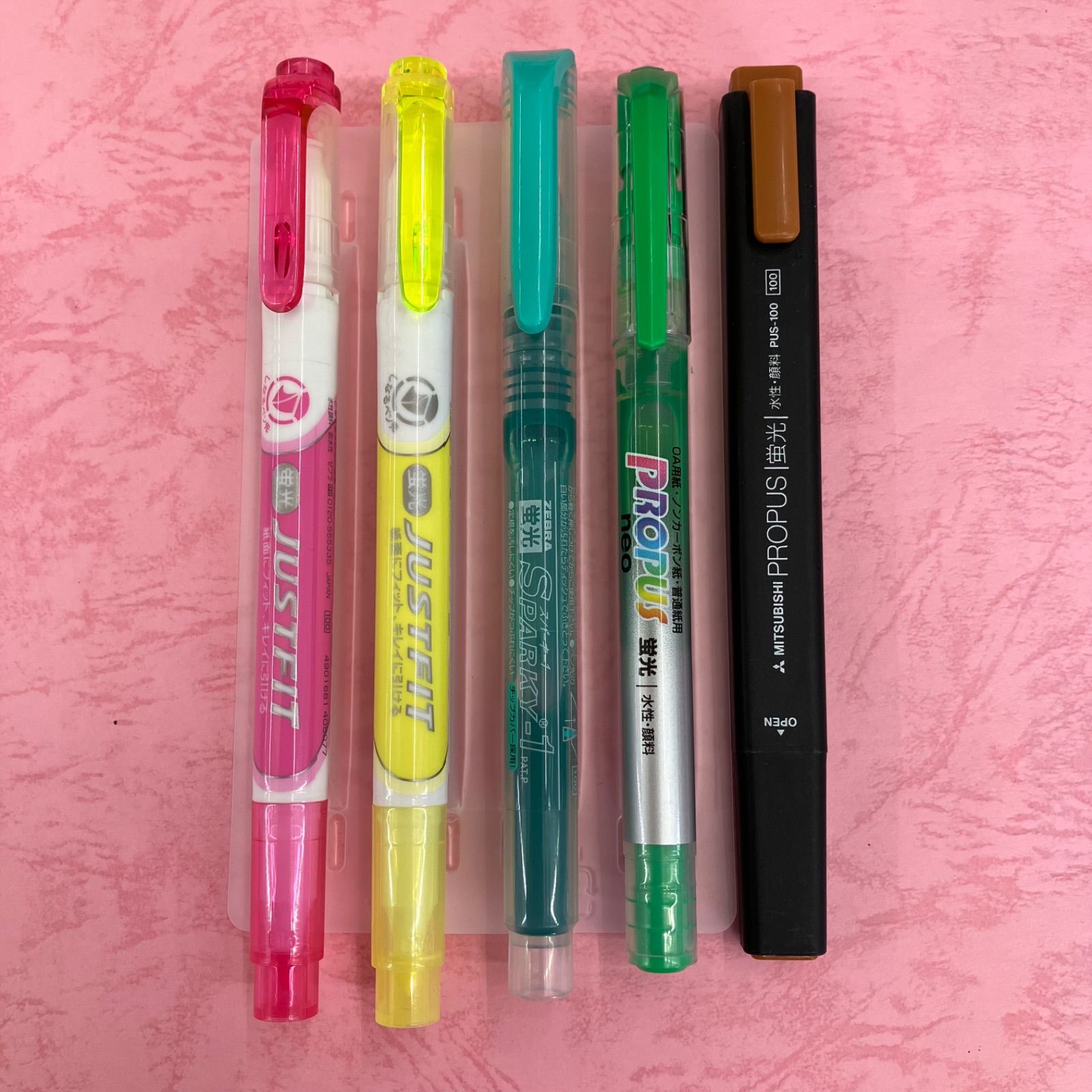 廃番 蛍光ペン5本 ゼブラジャストフィット ゼブラスパーキー1