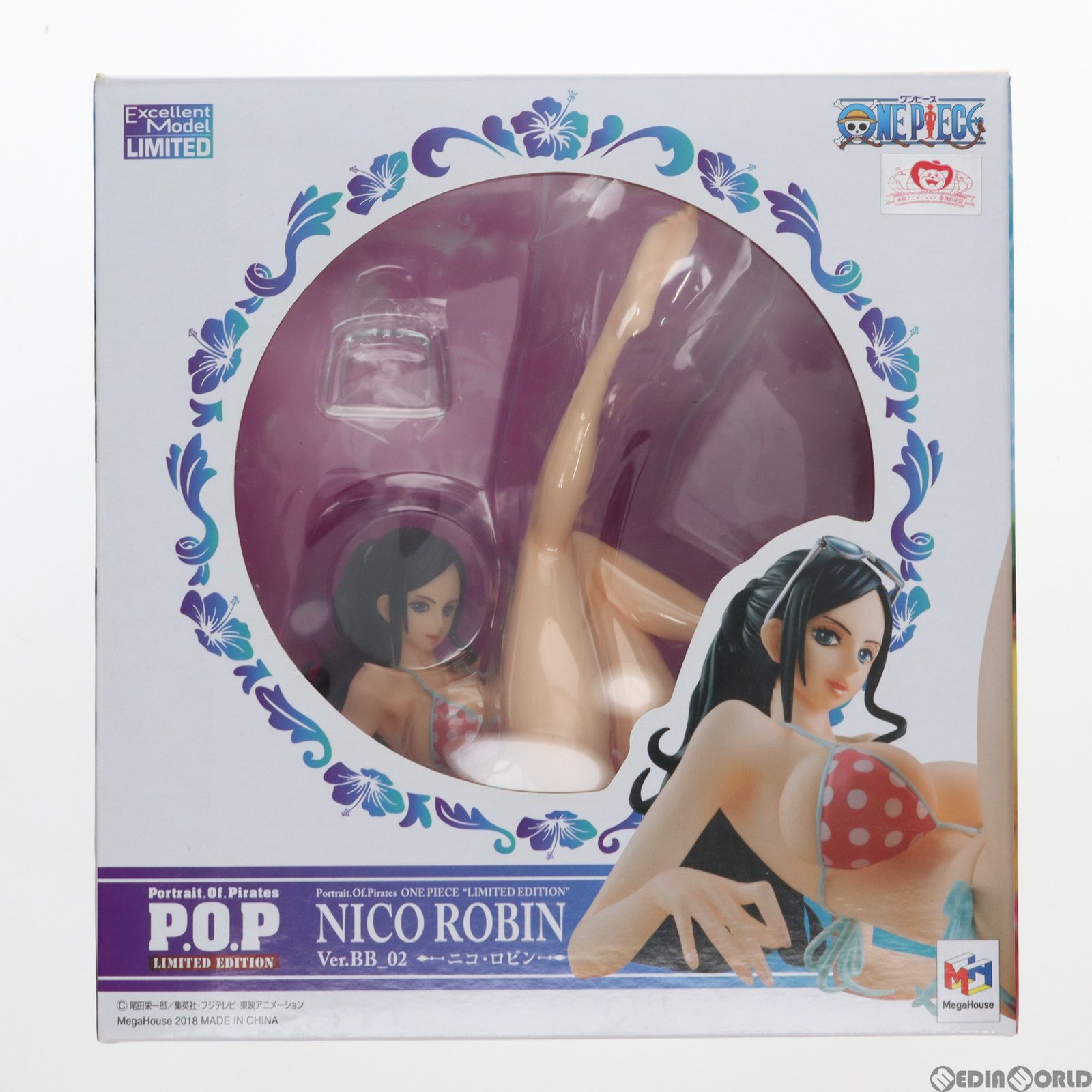 MegaHouse - ワンピース P.O.P LIMITED EDITION ロビンBB Portrait.Of.Piratesワンピース“LIMITED EDITION” ニコ・ロビン