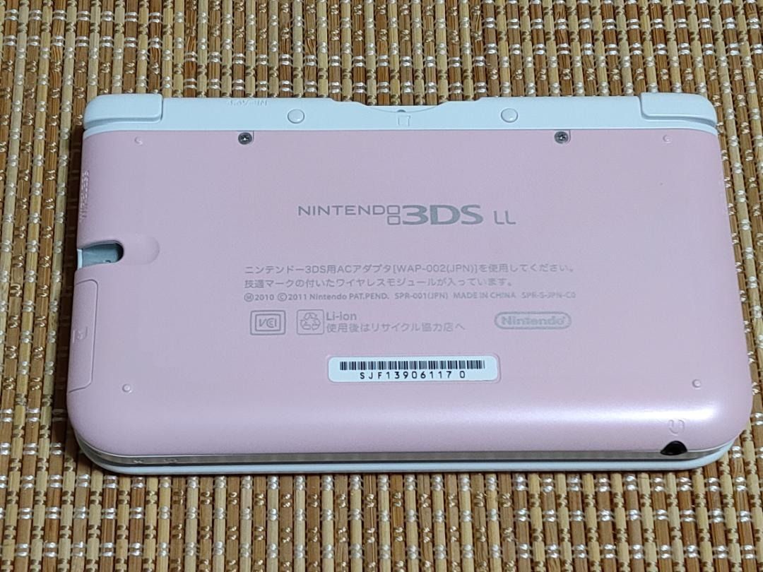 本体 3DSLL ワンピース アンリミテッドワールドR チョッパーピンクver