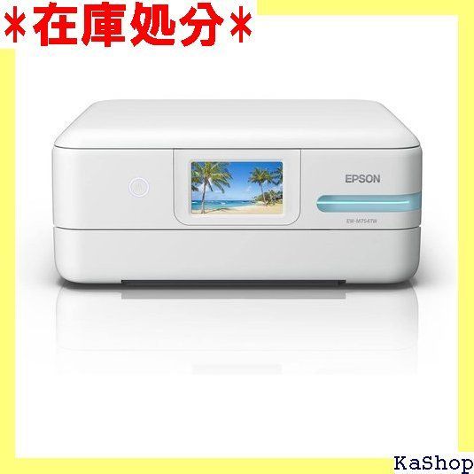 EPSON プリンター 複合機 EW-M754TW - PC周辺機器