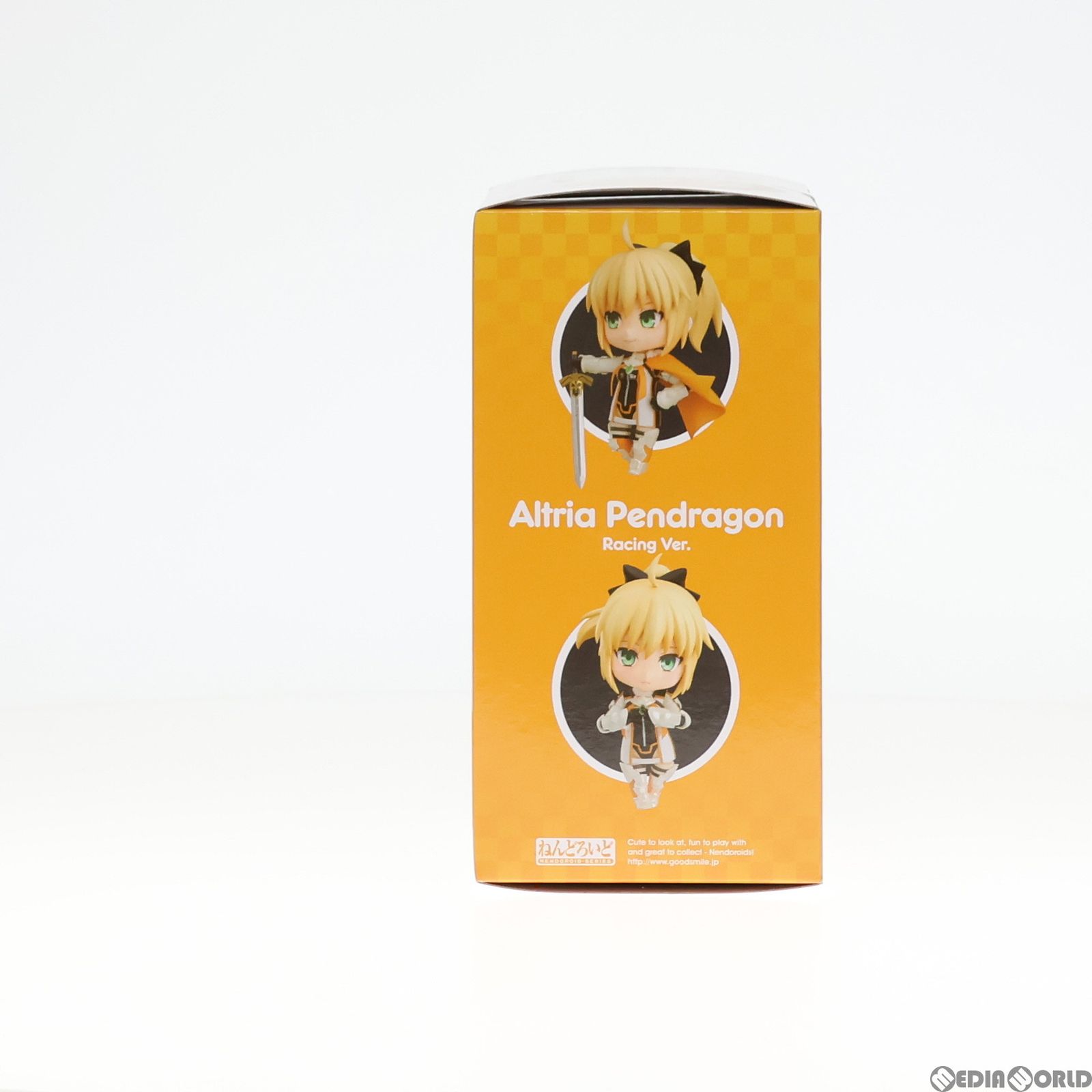 GOODSMILE ONLINE SHOP限定 ねんどろいど 1177 アルトリア・ペン  