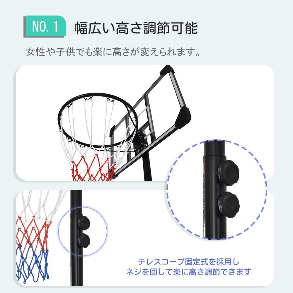 屋外 家庭用