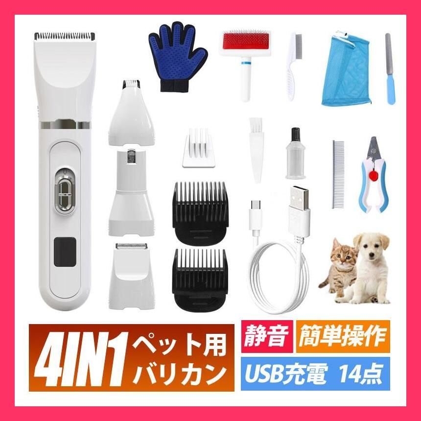 ☆ 12代田原陶兵衛 菓子鉢 久田流 十二代 尋牛斎花押☆y368