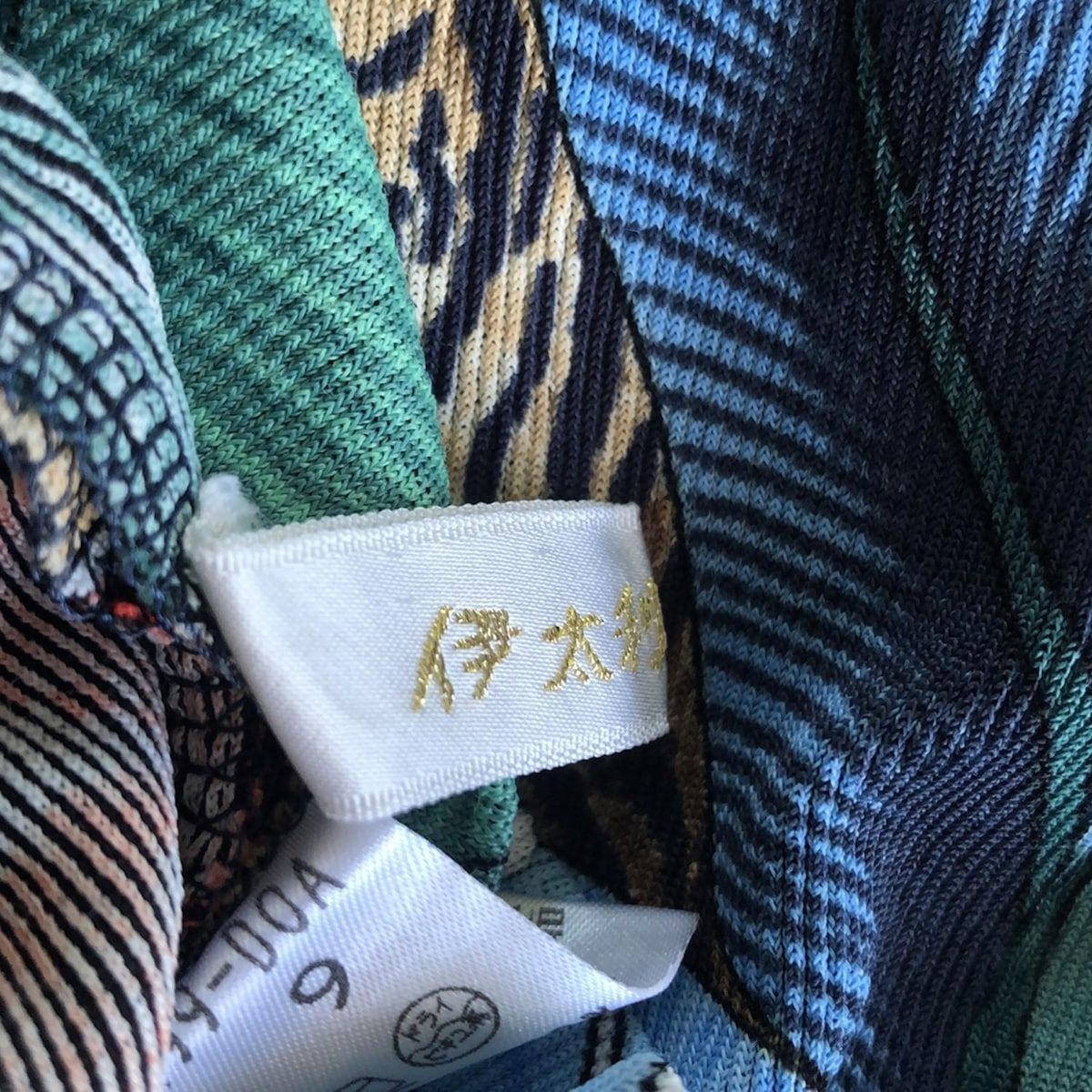 ⭐️GKITALIYA 伊太利屋 楽天市場】伊太利屋（トップス｜レディースファッション）の通販