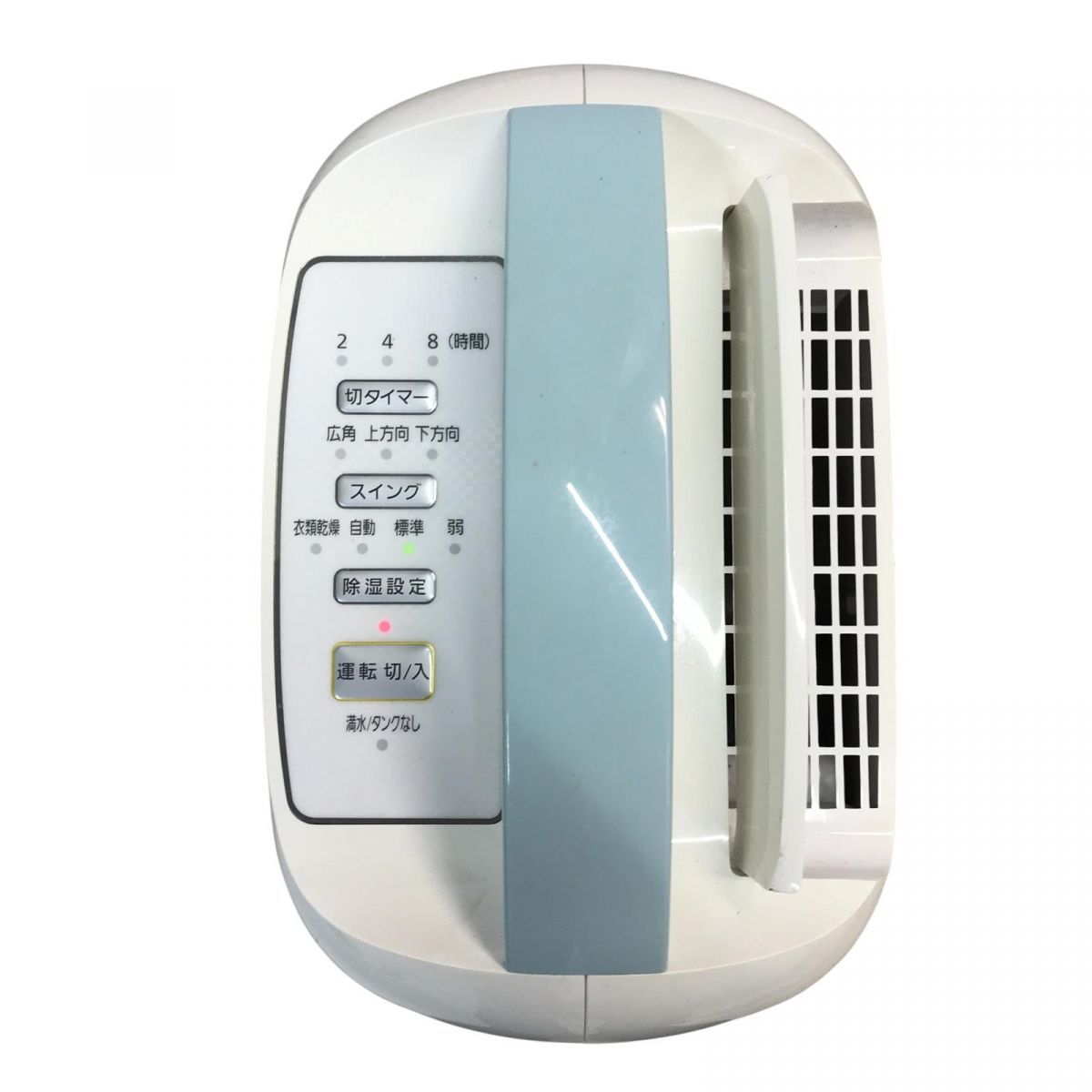 K420★コロナ衣類乾燥除湿機CD-S6323/2023年製・保証付・送料無料 K420☆コロナ衣類乾燥除湿機CD-S6323/2023年製・保証付・送料無料 2510