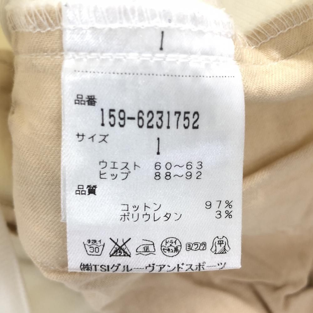 マスターバニー パンツ 白 織生地 ポケット口・膝・裾汚れ レディース 1(M) ゴルフウェア MASTER BUNNY EDITION