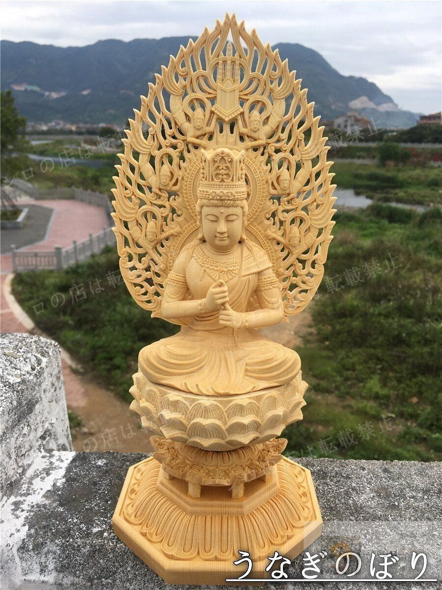 【修縁堂】大迫力 古美術 天然の木 地蔵菩薩 虚空蔵菩薩 鎮宅辟邪 仏教工芸品 修縁堂】大迫力 古美術 天然の木 地蔵菩薩 虚空蔵菩薩 鎮