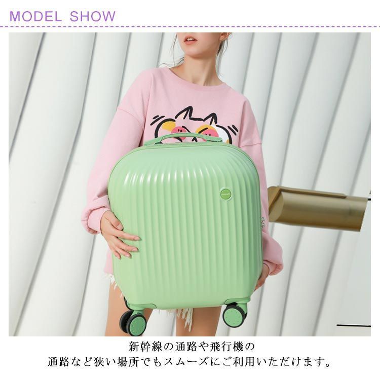 軽量