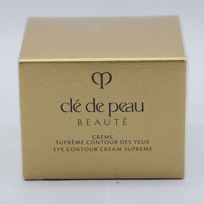 新品未開封 クレドポーボーテ クレームイユーS レフィル 15g CR7