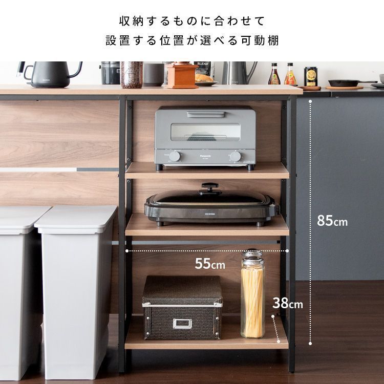 ゴミ箱収納