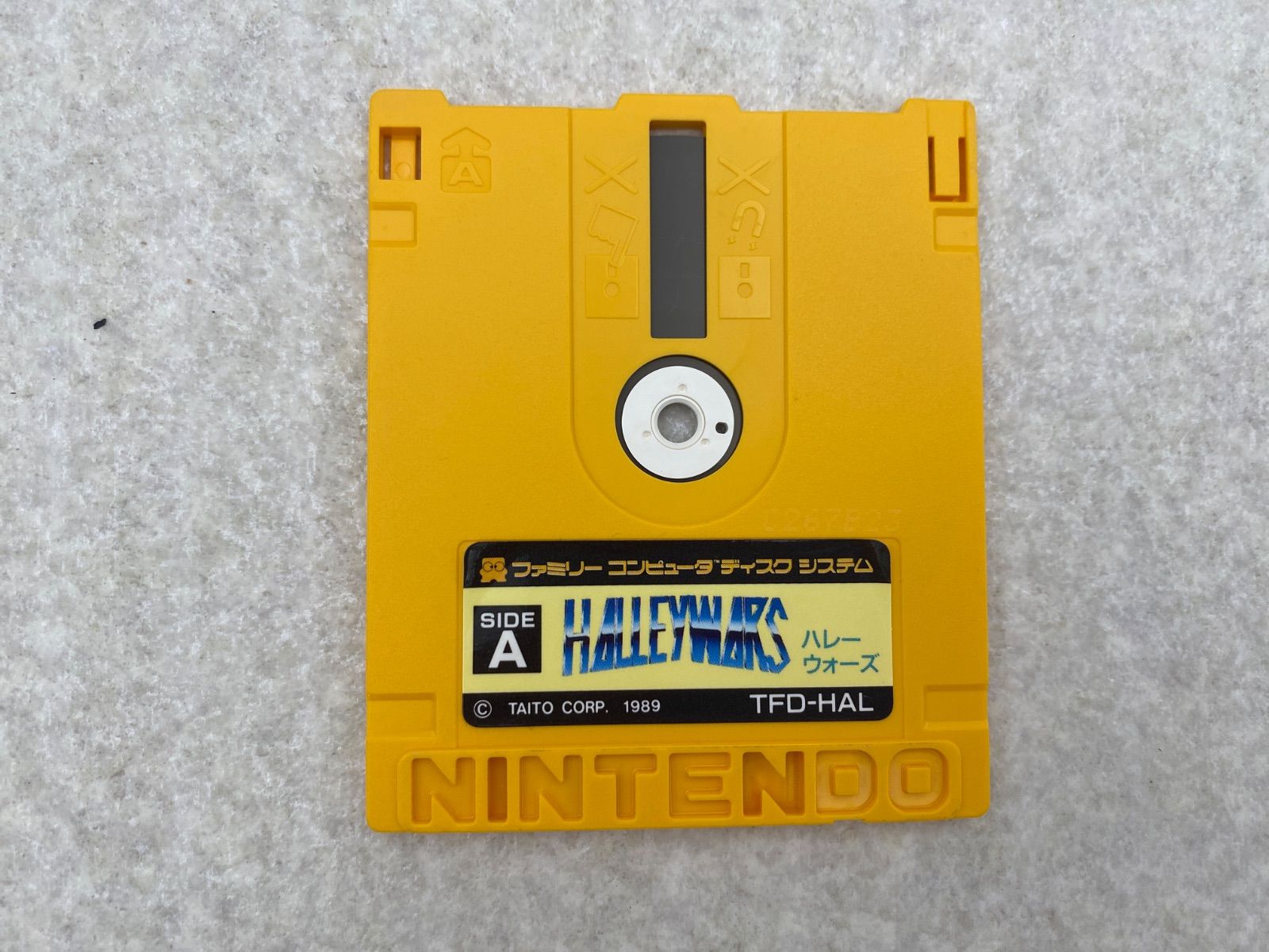 ディスクシステムソフトまとめ売り Yahoo!オークション - ファミコン ディスクシステム ソフト