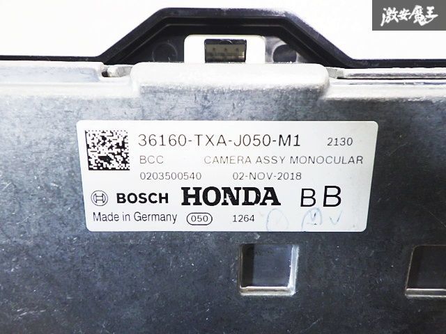 ライト SONGTAO-AUTO PARTS# 96412803 Tail light L 1pack SONGTAO-AUTO