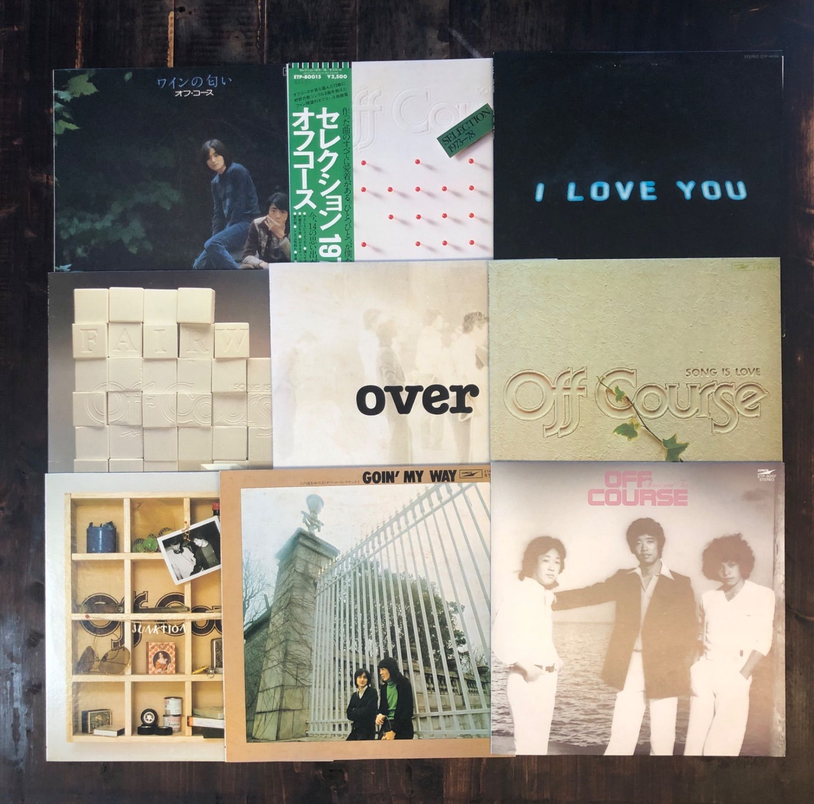 昭和レトロ名盤】OFF COURSE オフコース LPレコード9枚セット