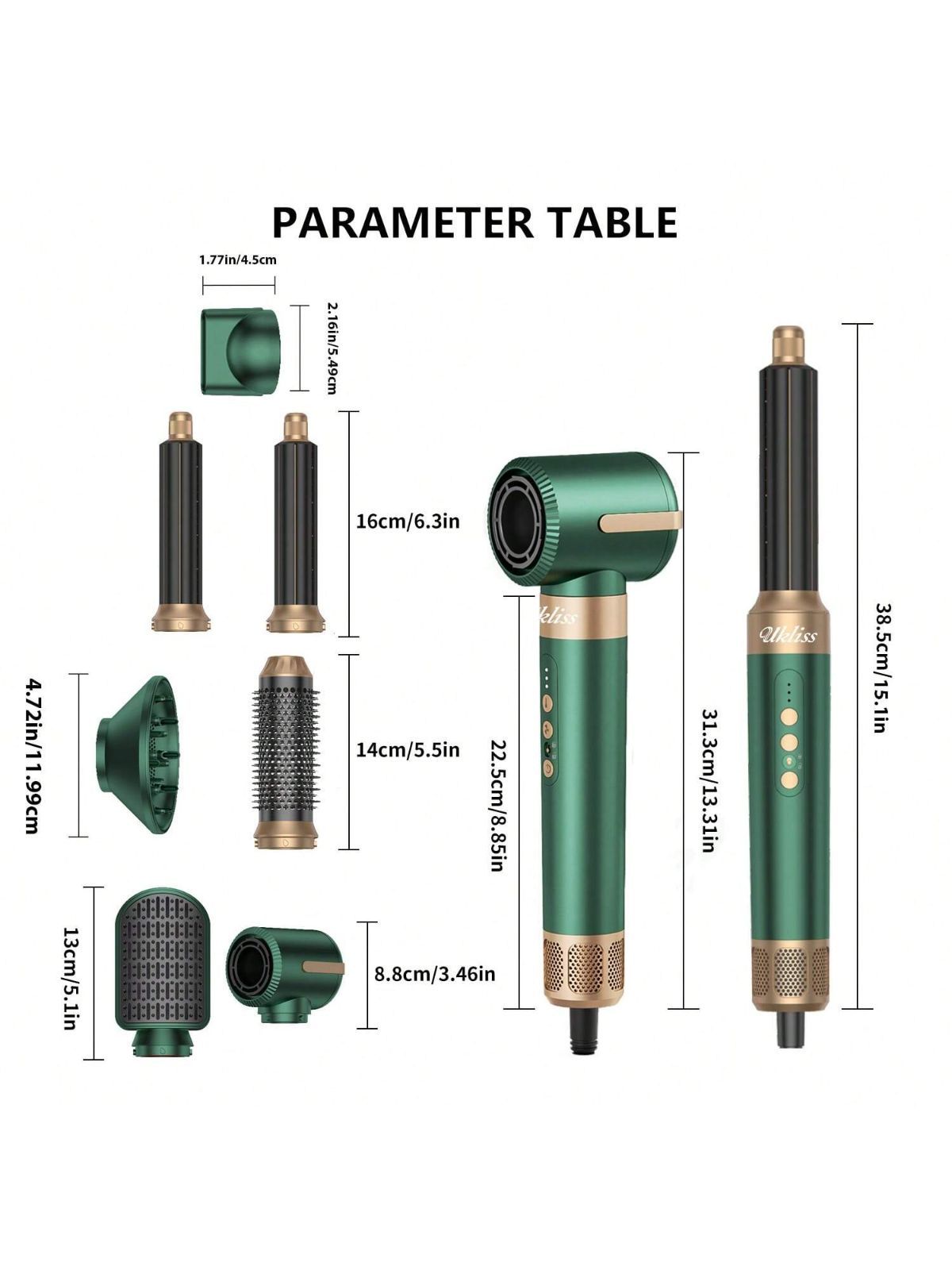 グリーン|ブルー