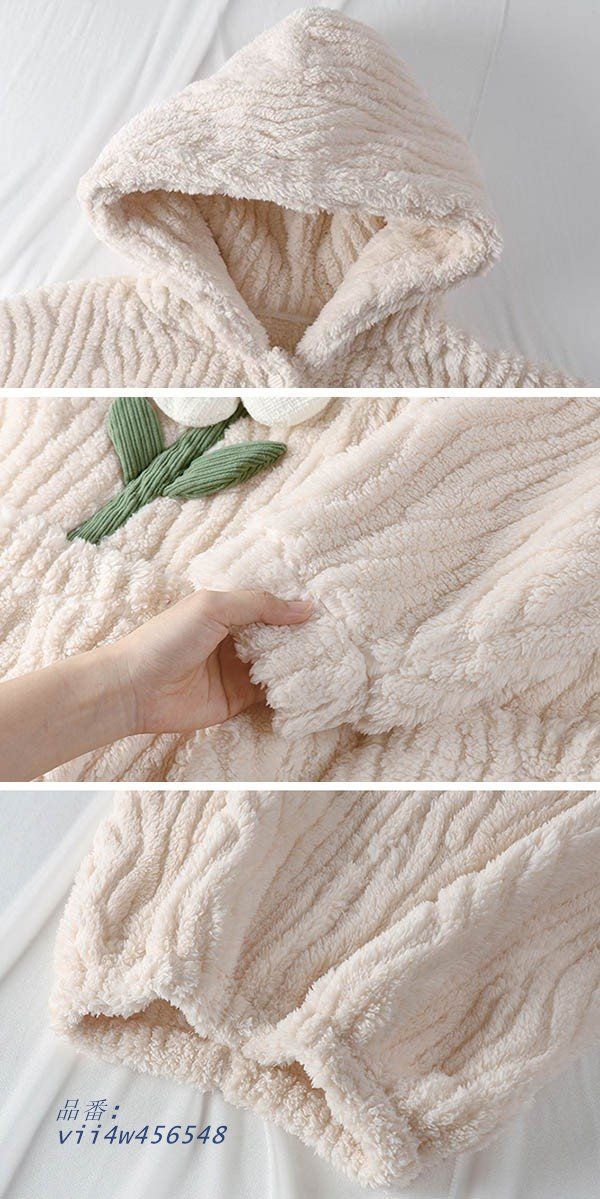 もこもこ ルームウェア