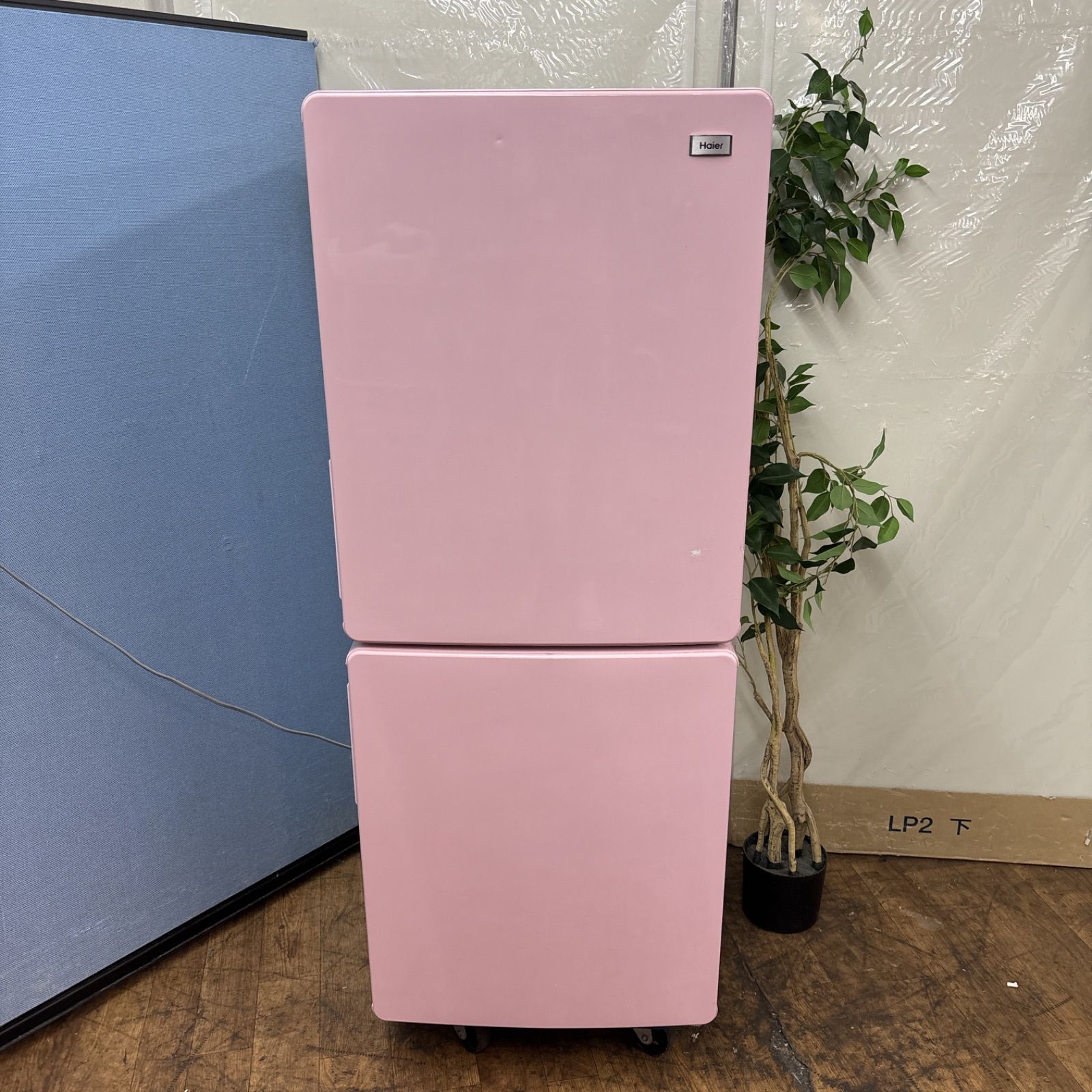 I645 ? 名古屋市近郊配送設置無料 Haier 冷蔵庫 148L 動作 クリーニング済