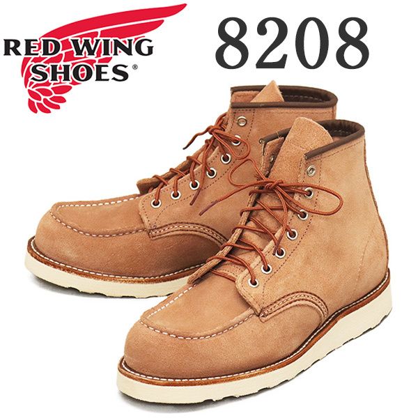 レッドウイング RED WING 875 US8/D 26cm レッドウィング 875 US8 D 26.0cm REDWING (レッドウィング) 8208