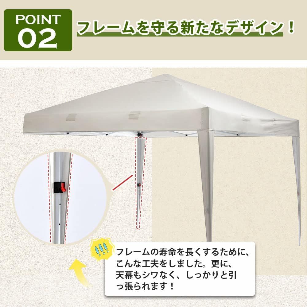 TopCloud タープテント 3m サイドシート1枚付 UV加工 撥水 防水