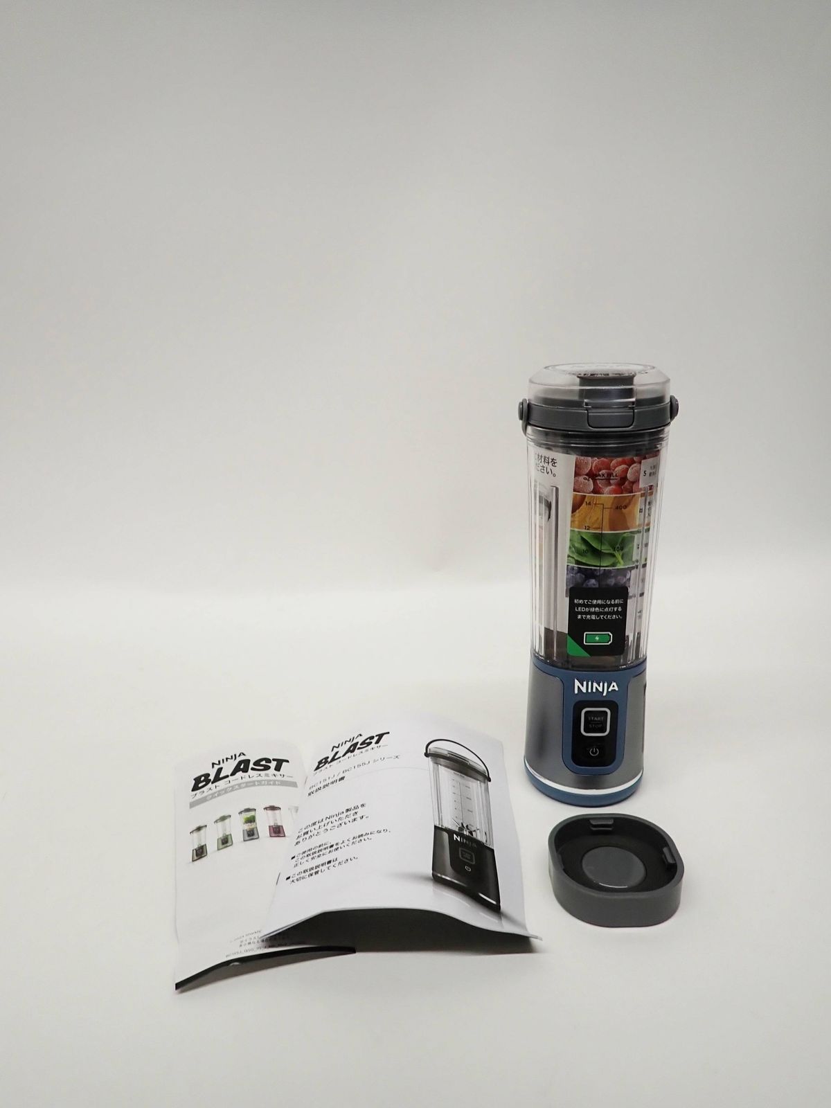 ニンジャ ブラスト コードレスミキサー ブレンダー BC155JNV 持ち運び