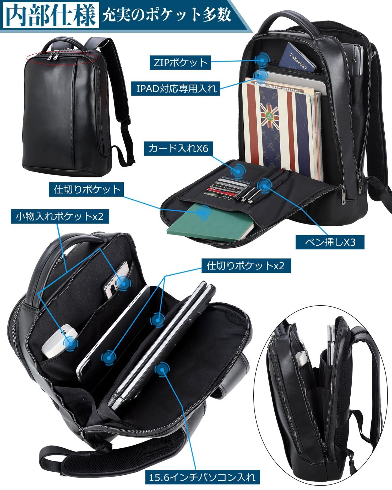 メンズ リュック 本革 ビジネスリュック レザー 雅革 防水 YKK