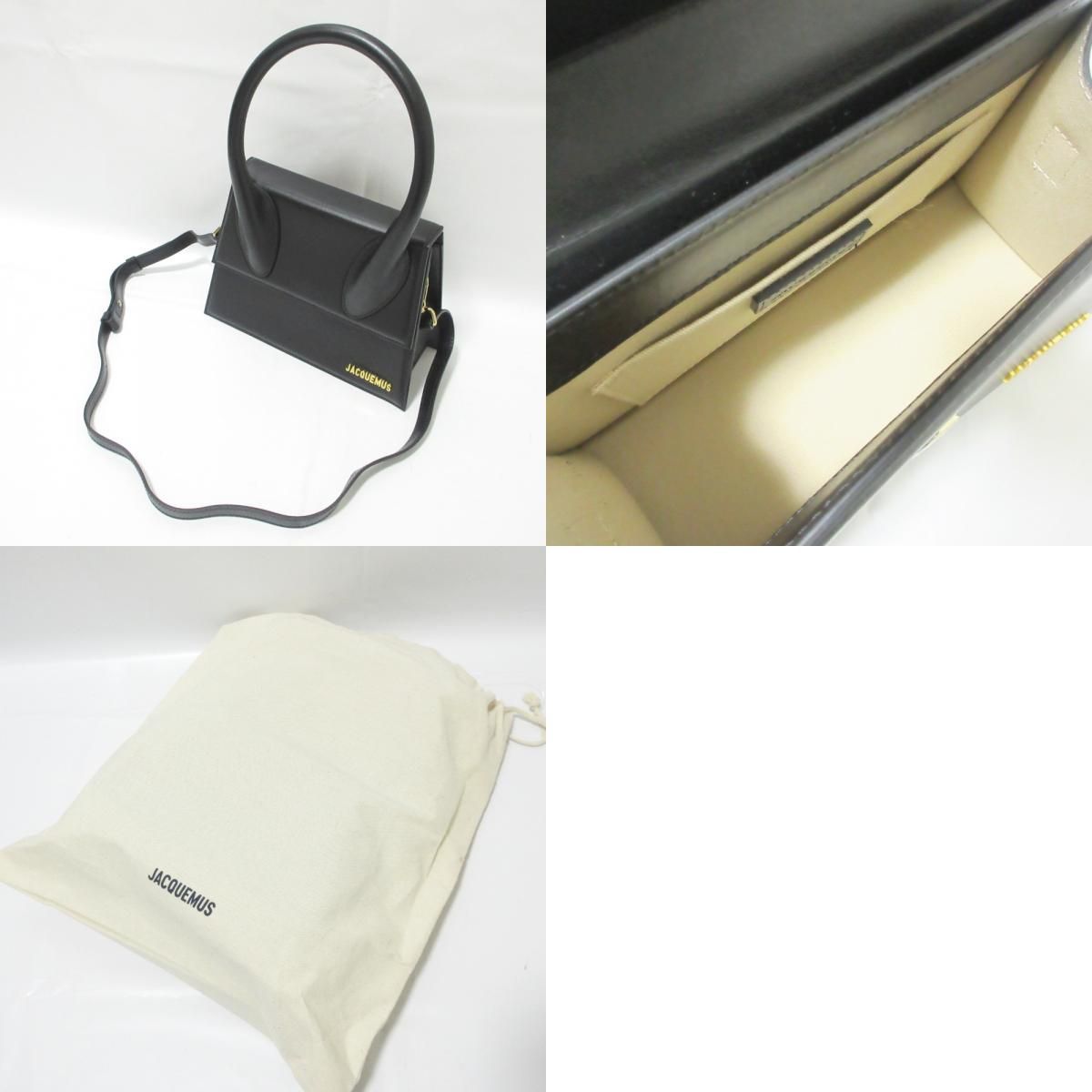 新品 未使用品 JACQUEMUS ジャックムス LE GRAND CHIQUITO レザー 2WAY 