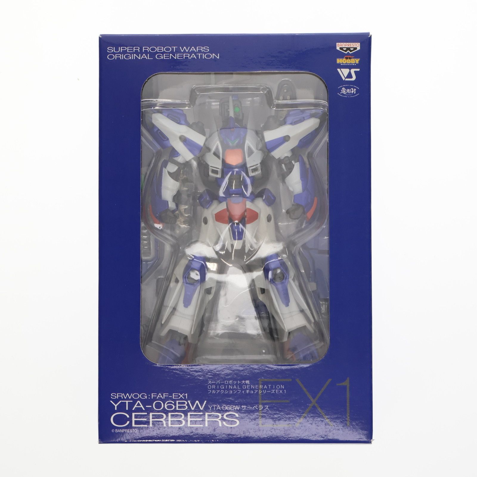 スーパーロボット大戦 オリジナル ジェネレーション 彩色済みフィギュア 楽天市場】【中古】スーパーロボット大戦 スーパーロボット
