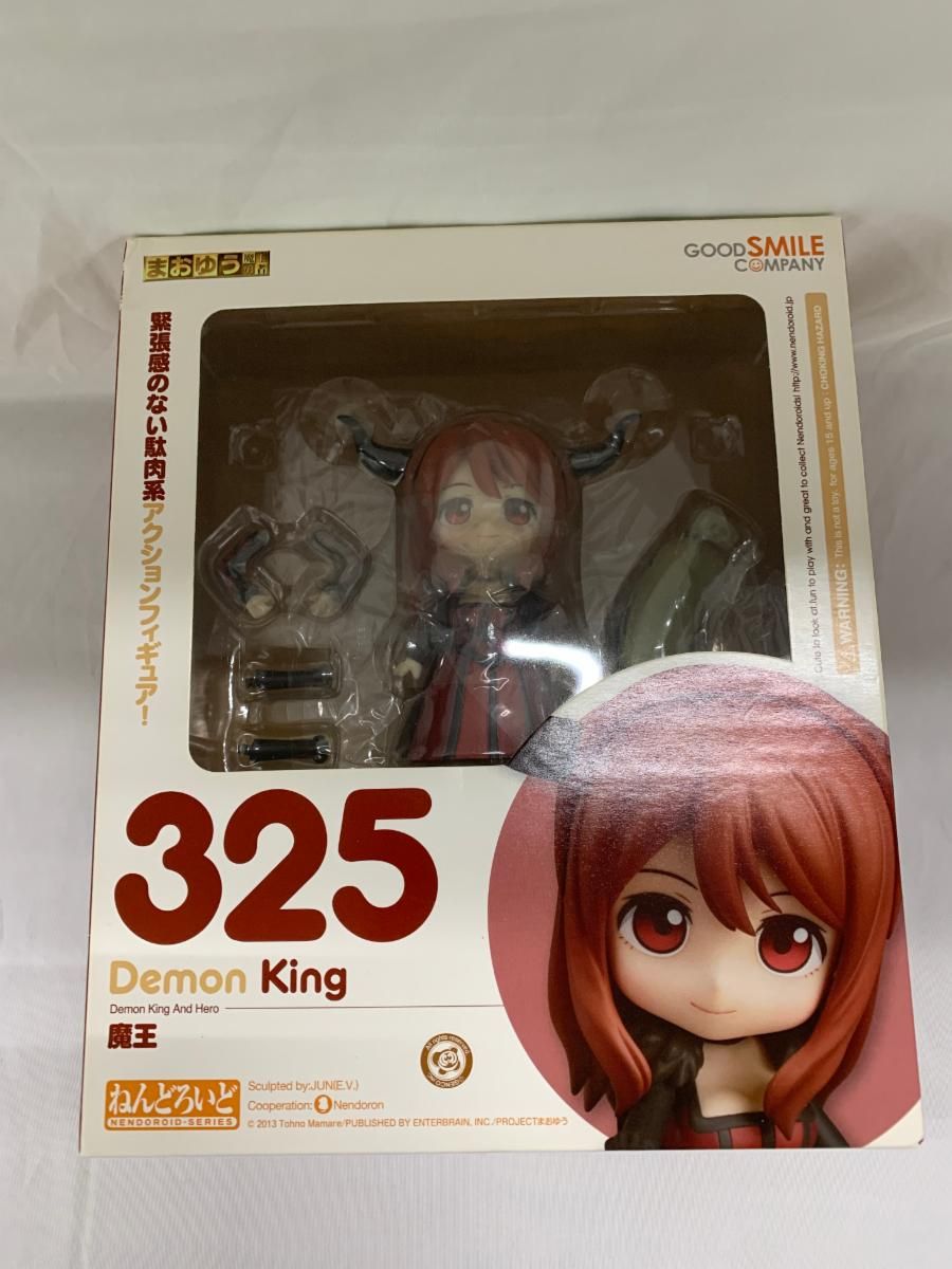 GOOD SMILE COMPANY - ねんどろいど 325 魔王(まおう) まおゆう魔王勇者 完成品 可動フィギュア グッドスマイルカンパニー ねんどろいど 魔王