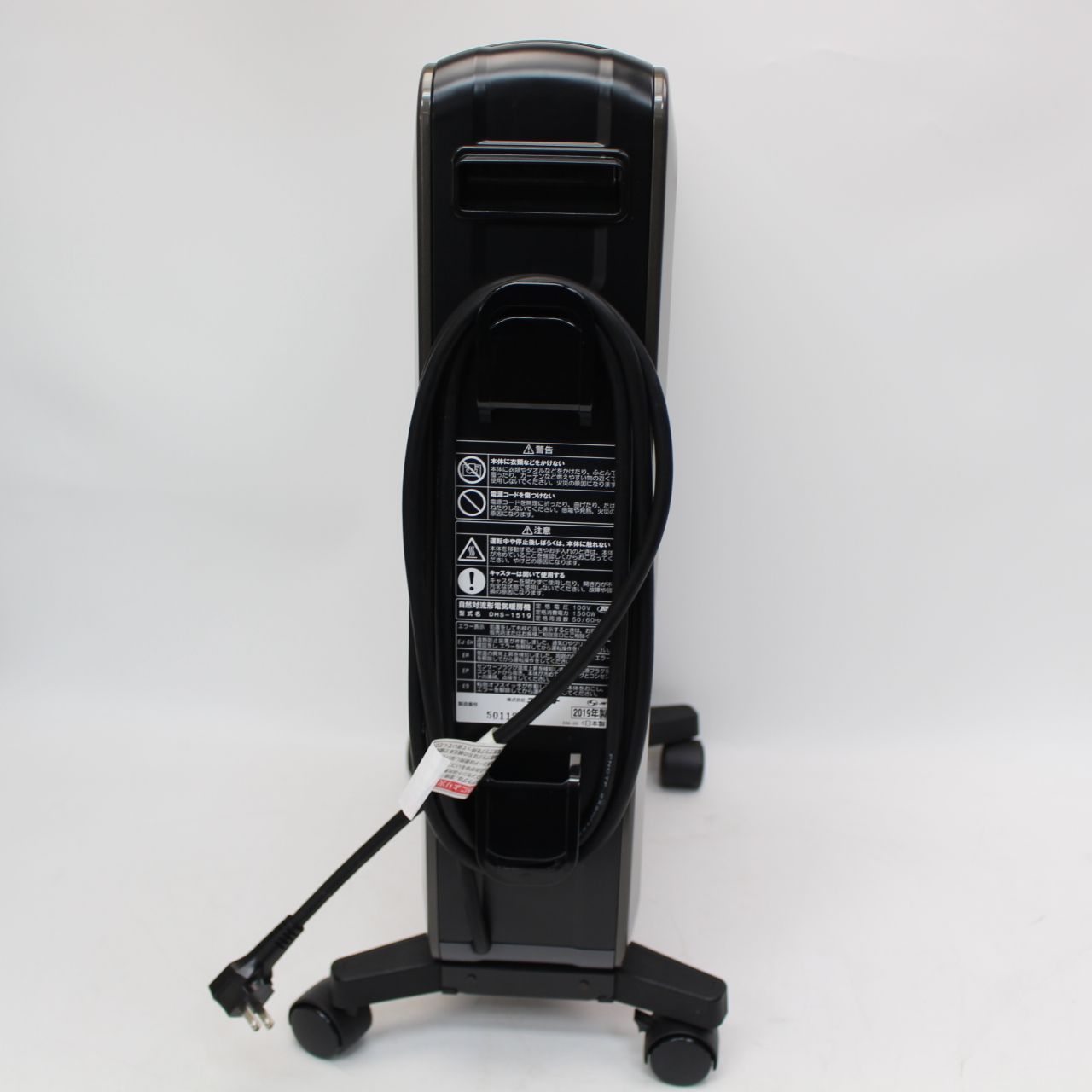 2019年製 コロナ オイルレスヒーター ノイルヒート DHS-1519 CORONA