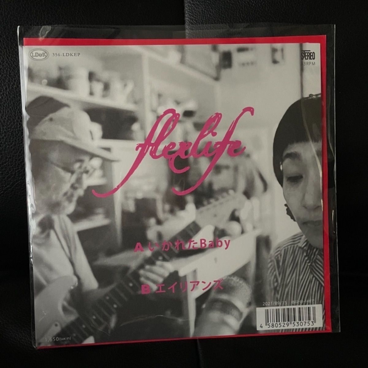 flex life いかれたBaby/エイリアンズ＜初回生産限定盤＞ レコード 