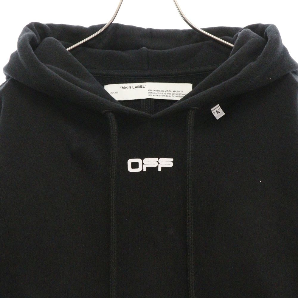 OFF-WHITE (オフホワイト) 20SS CARAVAGGIO SQUARE OVER HOODIE 