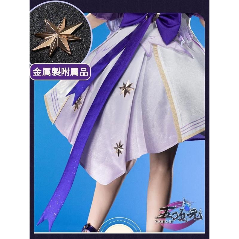 靴 肩かけ