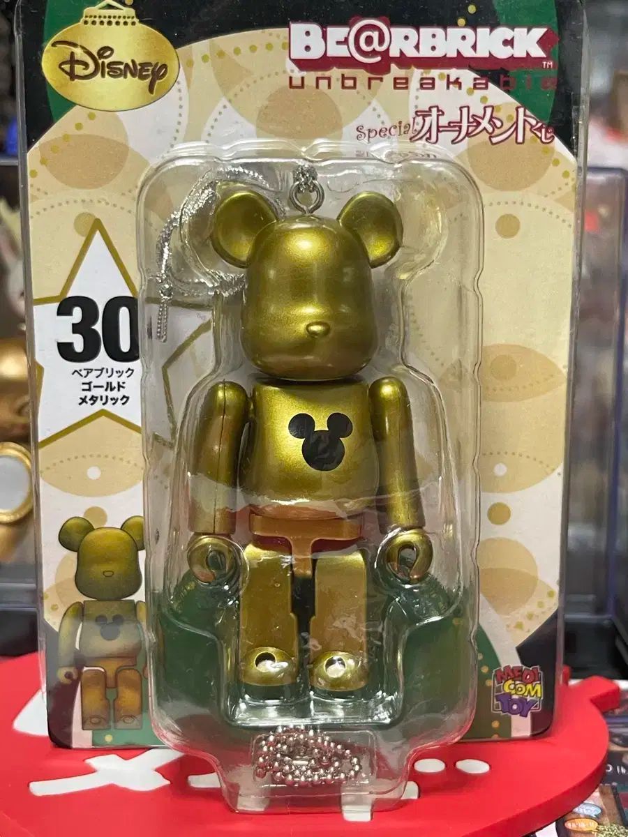 新品未開封ディズニーBE@RBRICK(ベアブリック)1番くじオーナメント24体 MEDICOM TOY OFFICIAL BLOG（メディコム・トイ オフィシャル