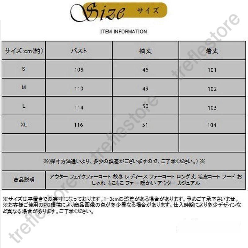 カジュアル