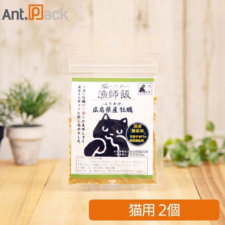 サンリオ タイニーポエム リトルツインスターズ ポプリ入り小瓶 レトロ