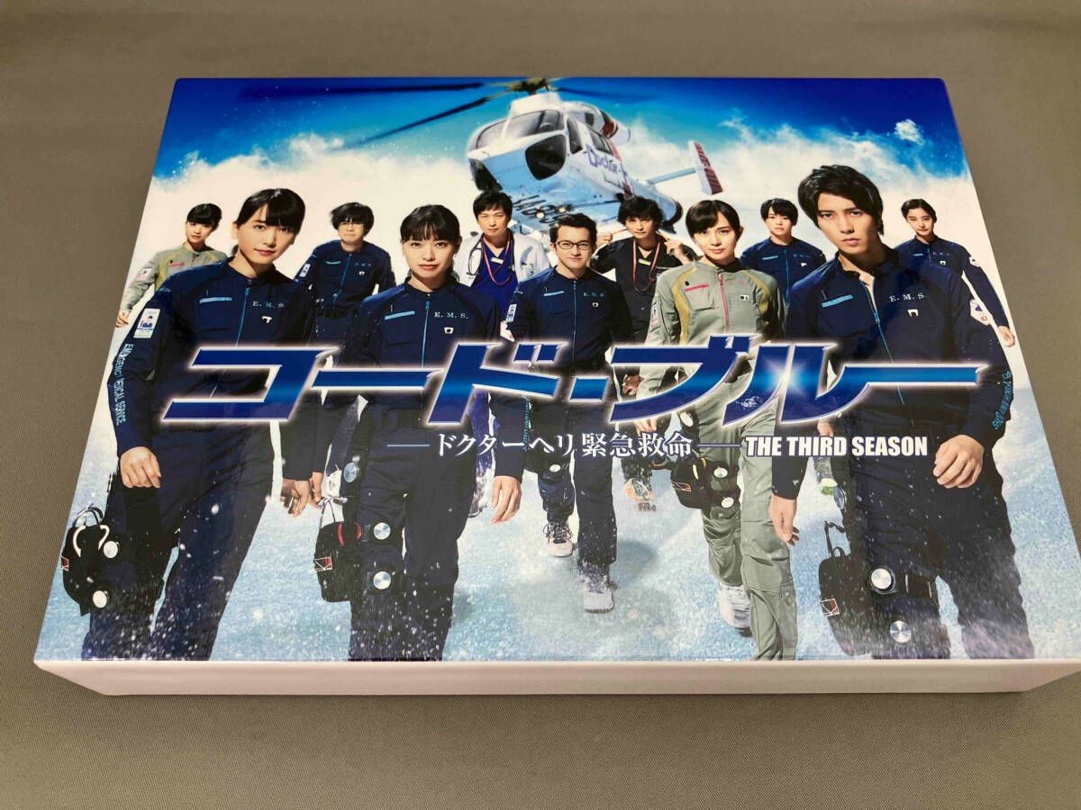 新品未開封 コード・ブルー 3 SEASON DVD-BOX 山下智久 新垣結衣 山下智久 新垣結衣 DVD コード・ブルー -ドクターヘリ緊急救命