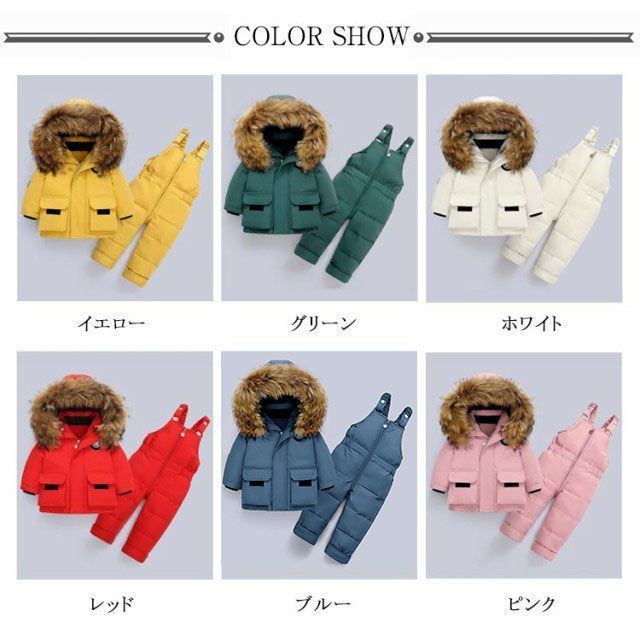 フード付き 子供服