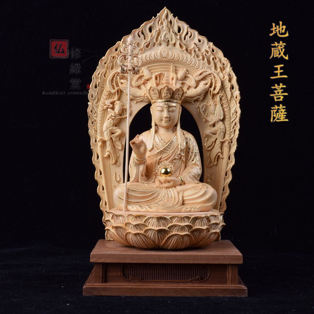 仏事最高級 木彫り 仏像 阿弥陀三尊立像 財前彫刻 本金 切金 一刀彫 天然木檜材