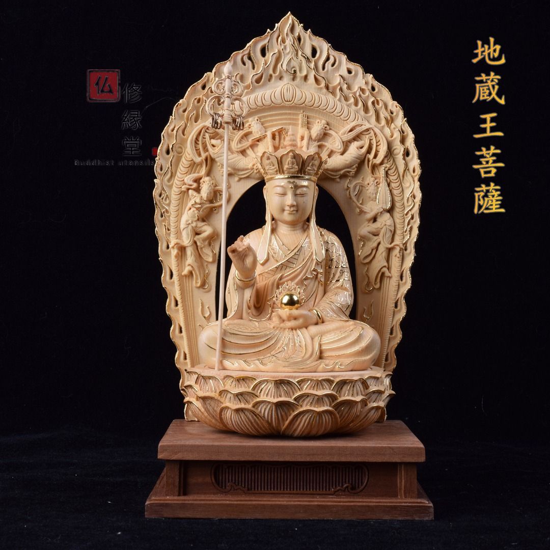 修縁堂】大型高43cm 木彫仏像 阿弥陀三尊立像 彫刻 一刀彫 天然木檜材 修縁堂】大型高43cm 木彫仏像 阿弥陀三尊立像 彫刻 一刀彫 天然木檜材
