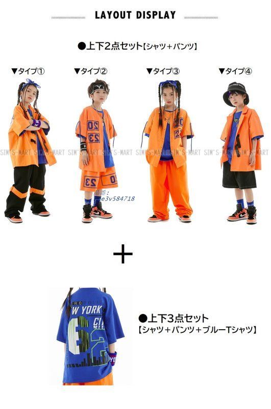 K-POP