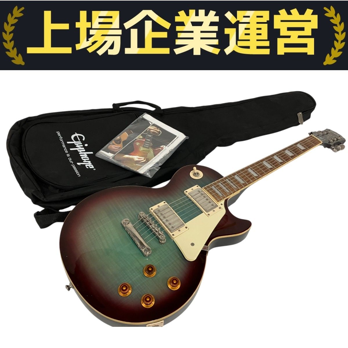 Epiphone エピフォン Les Paul Standard Pro エレキギター 2019
