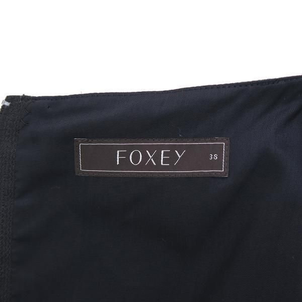 S.H.Figuarts 仮面ライダー　まとめ売り フォクシー ワンピース 【Bランク】【】