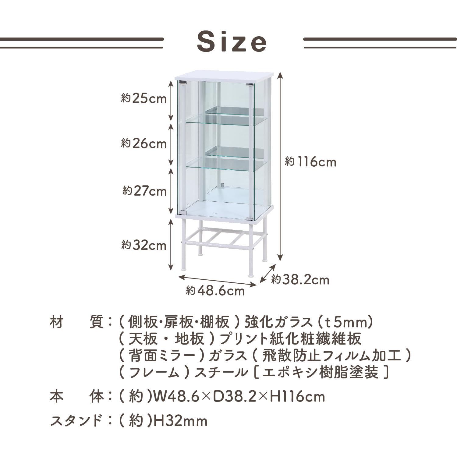 Legras レグラス コレクションケース フィギュアケース 3段 幅48.6×奥行38.2×高さ116cm ホワイト スタンド 背面ミラー 95850 IMPECCABLEHEALTHCARESERVICES_COM