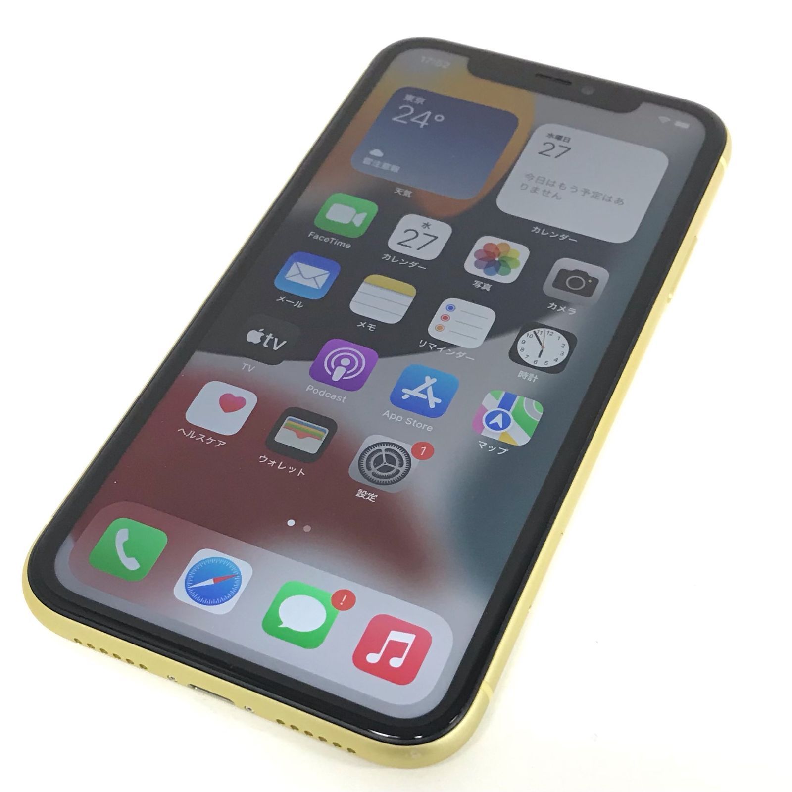 θ【美品/SIMロック解除済み】au iPhone 11 64GB イエロー - メルカリShops