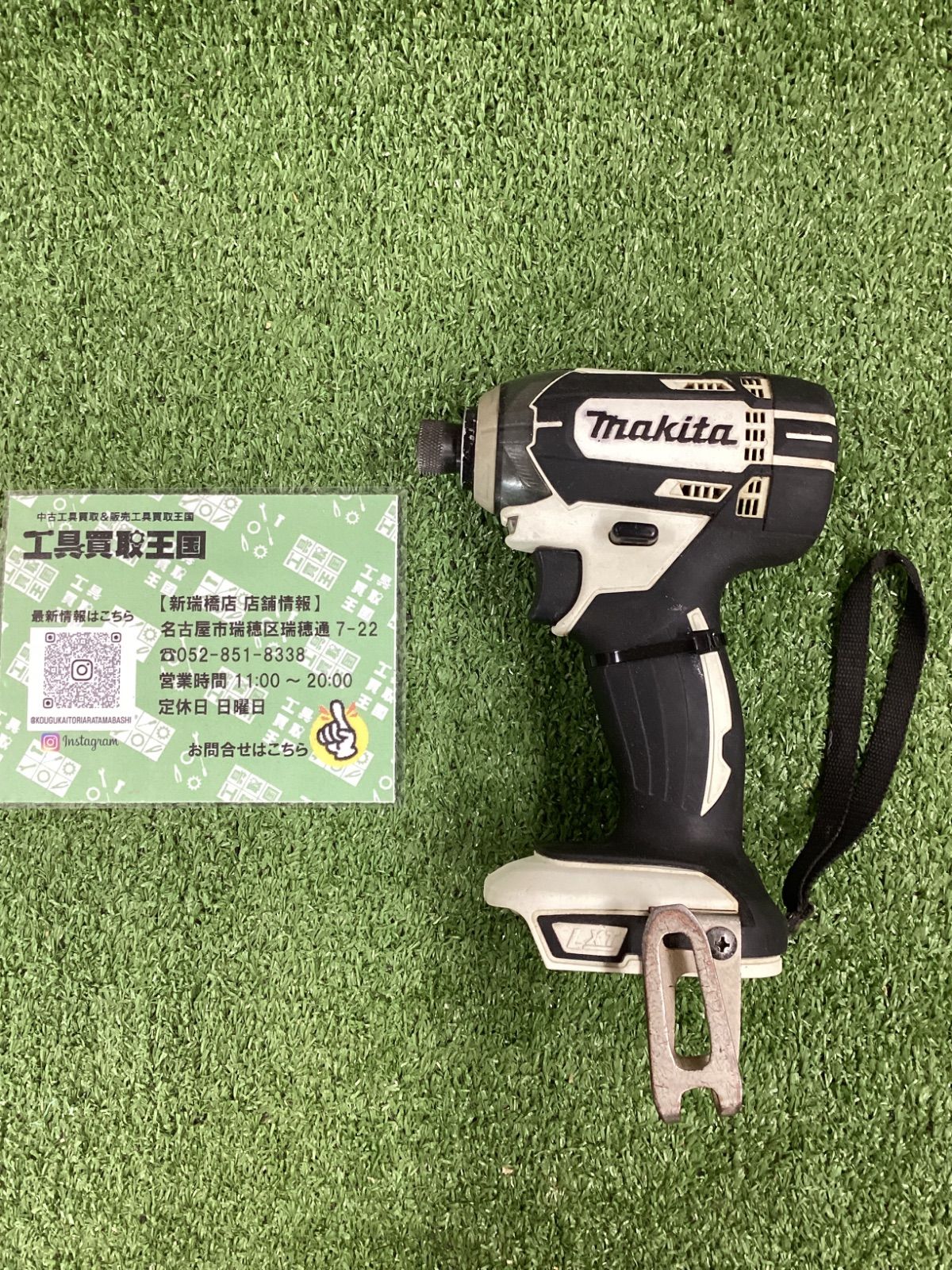 マキタ TD138DZB 14.4V インパクトドライバー 中古品☆Makita⁄マキタ 
