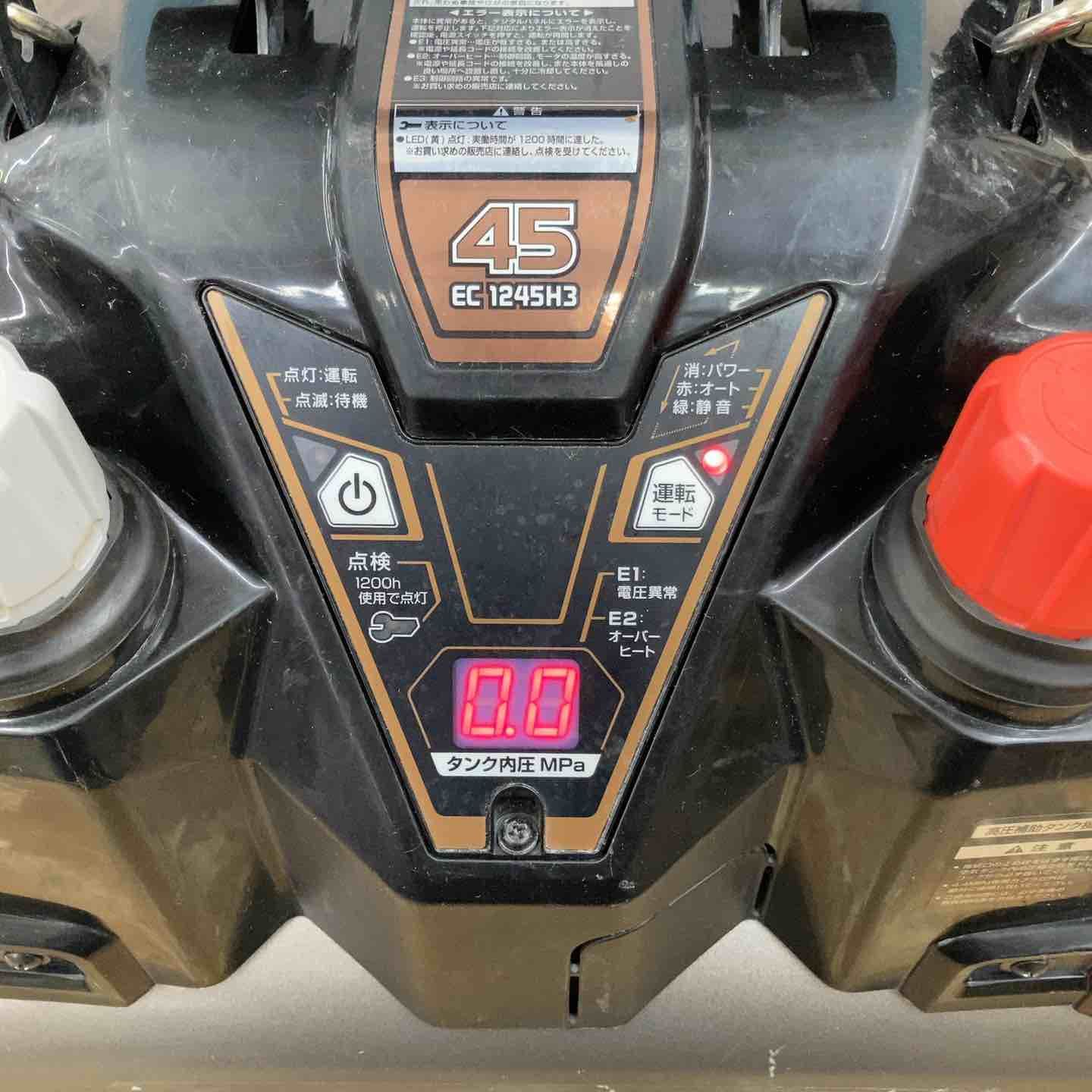 ハイコーキ HIKOKI 旧 日立工機 エアコンプレッサー EC1245H3 TN 柏店