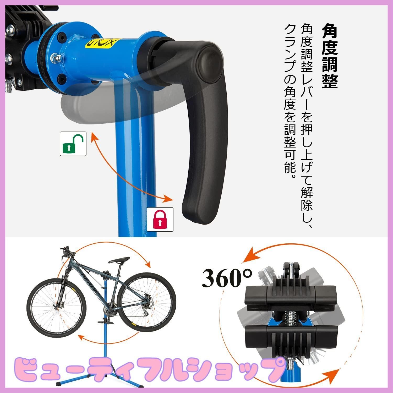 工具トレー|ハンドル支えバー付