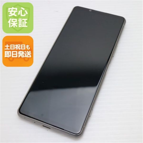 SONY - 超美品 Xperia 5 III SOG05 フロストシルバー M333 000000002851_T36Uig1.jpg