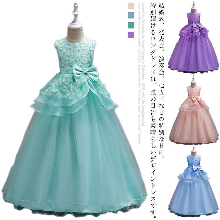 Sybilla シビラ アイリスプリントジャージードレス ワンピース